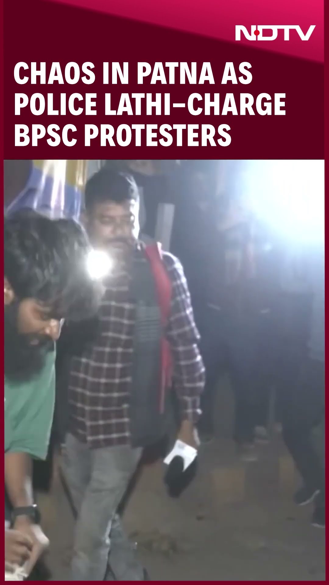BPSC Protest | Police Resort To Lathi Charge, Prashant Kishor Raises Concern