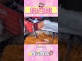 卖了一年了没卖出去,终于来了一位冤大头,都给他!#搞笑