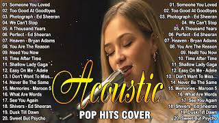 Acoustic Popular Songs Cover - Top Acoustic Songs 2024 Collection - Best Guitar Cover Acoustic 2024