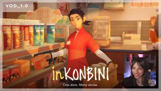 sailorbeeee | inKONBINI | VOD 1.0 screenshot 5