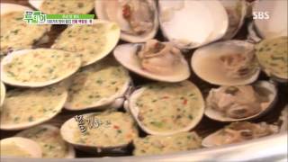 [생방송투데이] 130820 #2(10)