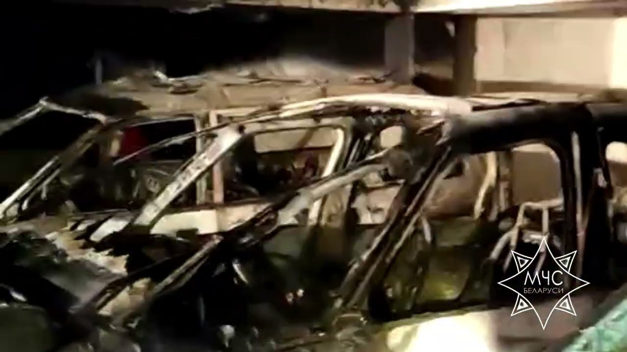 Спасатели ликвидировали загорание пяти легковых автомобилей в Минске