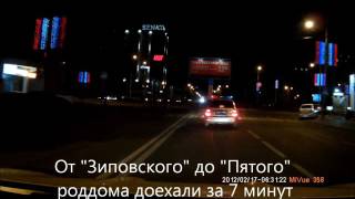 Наряд ДПС выручил!!! Краснодар Наряд ДПС выручил!!! Краснодар