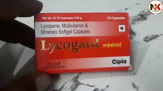 भूख बढ़ाये,वजन बढ़ाये,कमजोरी को दूर भगाये |Lycogard capsule| lycopene,Multivitamin & minerals capsule screenshot 3