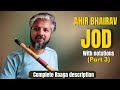 Ahir bhairav JOD with notations | Complete raaga description | Madhu Chapai