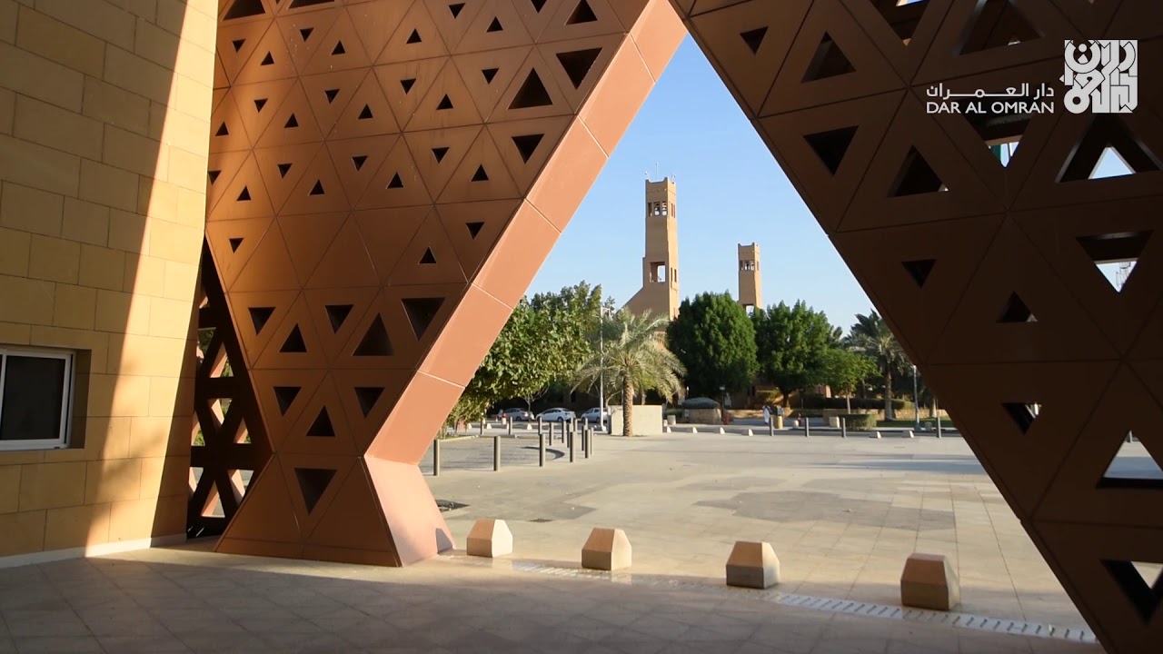 The Diriyyah Governorate