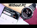 ECG AND BP For Galaxy Watch 4 And Classic Install Without PC | EASY METHOD!!!