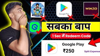 FREE REDEEM CODES INSTANT 🤩 | 250 REDEEM CODE FREE | HOW TO GET GOOGLE PLAY STORE REDEEM CODES FREE