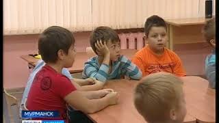 «Урок здоровья» для младших школьников «Урок здоровья» для младших школьников
