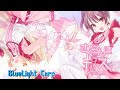 さくらんぼキッス~爆発だも~ん~ / Shiranui Flare &amp; KOTOKO cover (8D AUDIO)