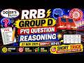 RAILWAY GROUP D PYQ REASONING 27NOV 2025 SHIFT -1 #railwaygroupd #rrbgroupd #railway #rrbntpc
