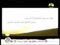 البارحة يوم الخلايق نياما مرثية 