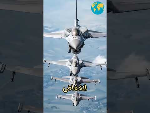 شاهد لماذا يستخدم الكيروسين بدلا من البنزين للطائرات
