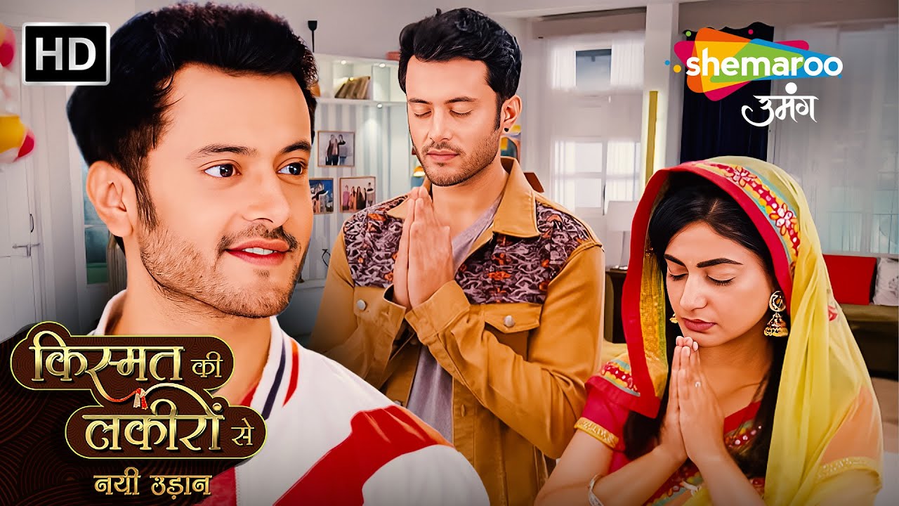 Chapter 175 : Abhay Ko Mili Khusia | Kismat Ki Lakiron Se Nayi Udaan | Shemaroo Umang