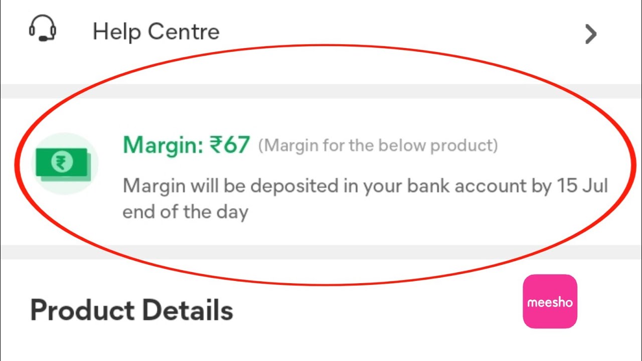 Meesho App me product par margin kaise lagaye? How to earn money to set