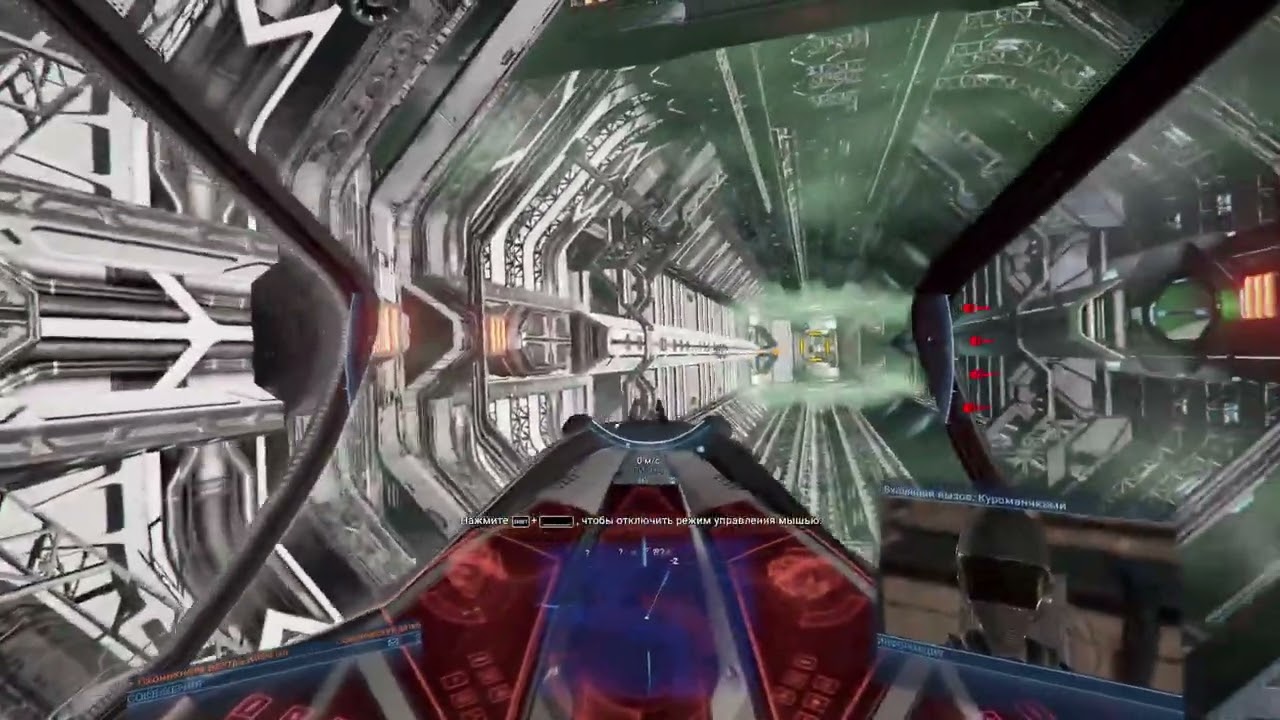 X4 Foundations   Tides of Avarice.  № 15.  Торус