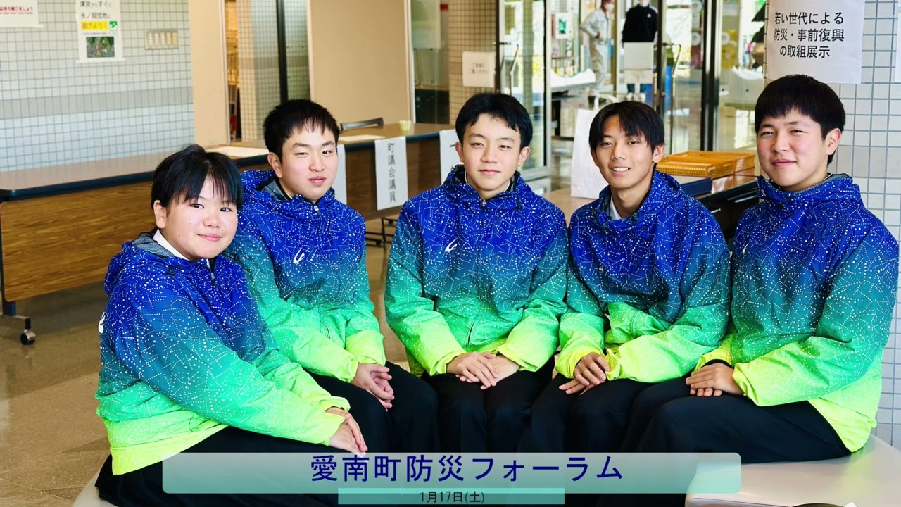 サイネージ2026年1月