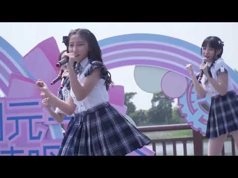 20200517 尚湖牡丹花会　AKB48 TeamSH《恋するフォーチュンクッキー》
