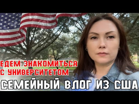 Катерина белаб ютуб канал