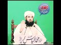 متکلم اسلام حضرت مولانا محمد الیاس گھمن حفظہ اللہ متکلم اسلام حضرت مولانا محمد الیاس گھمن حفظہ اللہ