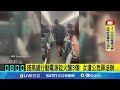 高鐵行動電源事件