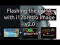 Flashing the ouya with i12bretro image v20