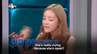 Goo Hara Cried After The Hosts Made Fun Of Her | KARA Goo Hara