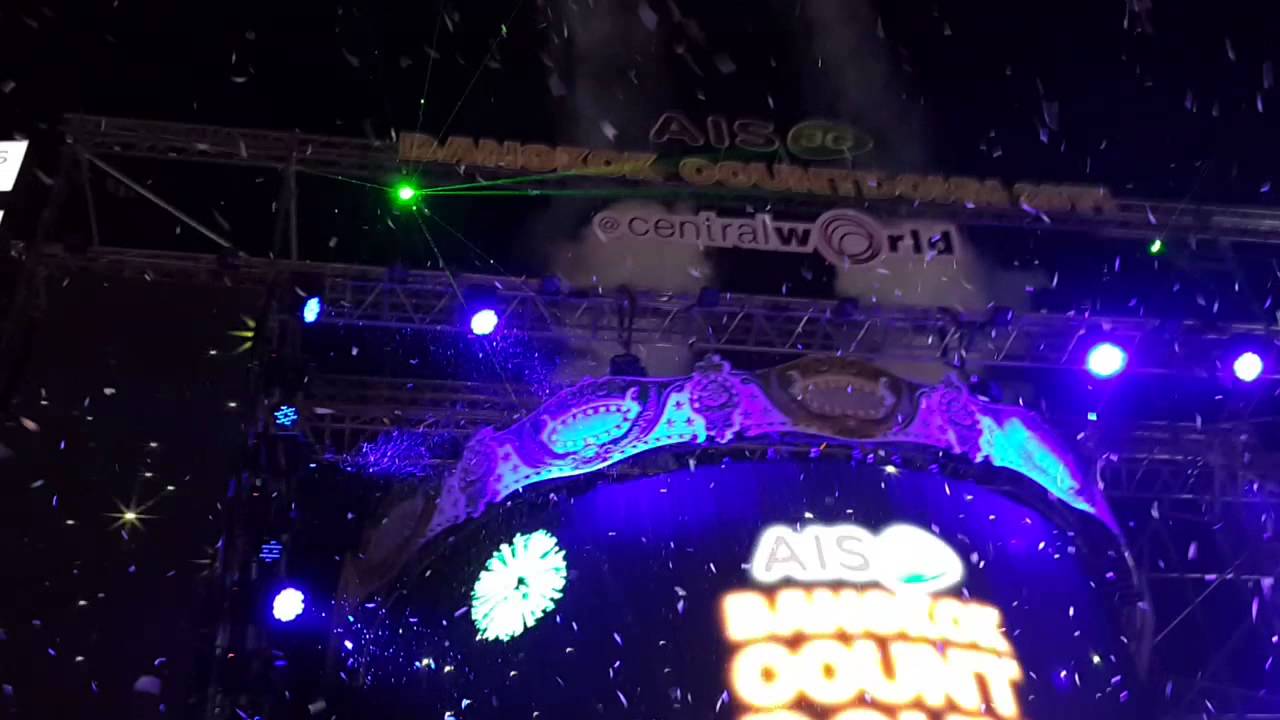 Aum2u : AIS Bangkok Countdown 2014 @ centralworld