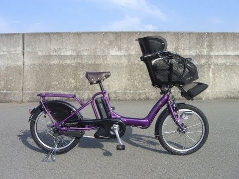 アンジェリーノプティットe（A20L83）2013年☆ブリヂストン電動 