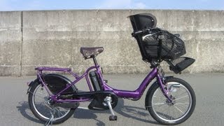 アンジェリーノプティットe（A20L83）２０１３年☆ブリヂストン電動自転車