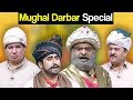 Khabardar aftab iqbal 18 february 2018  mughal darbar special  express news