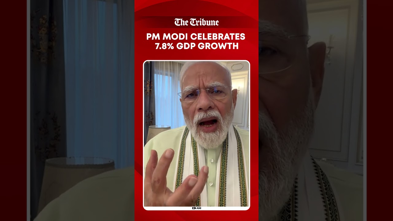 PM Modi reacts to India’s 7.8% Q1 GDP growth, congratulating the nation on strong economic progress.