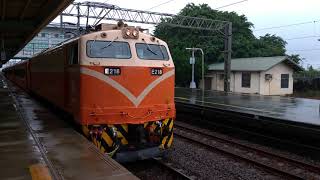 2020/5/22 562 本務E218