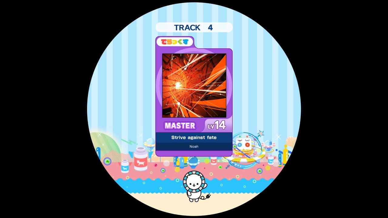 【maimaiでらっくす外部出力】Strive against fate　MASTER　AP＋