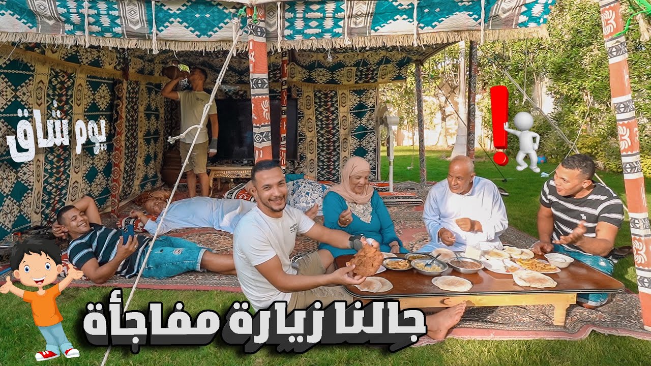 تحدي 24 ساعة في المخيم😴 واول ظهورها معانا 🙈 (العقاب في حمام السباحة🥶)