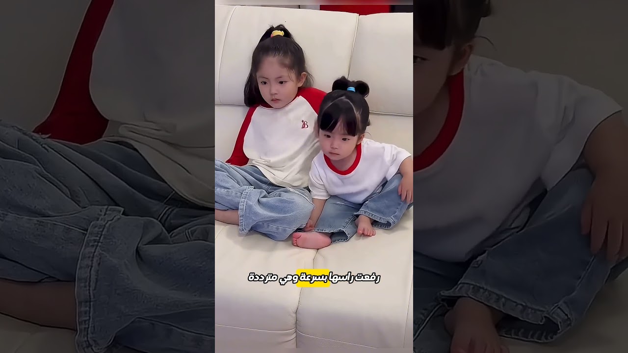 تصرف غير متوقع من الأخت جعل القلوب تذوب دفئاً 💕🔥