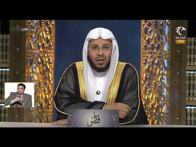 ما هو الأفضل في زمن كورونا توكيل شخص يذبح أضحيتك أم تذبحها بنفسك؟ لفضيلة الشيخ د. عزيز بن فرحان