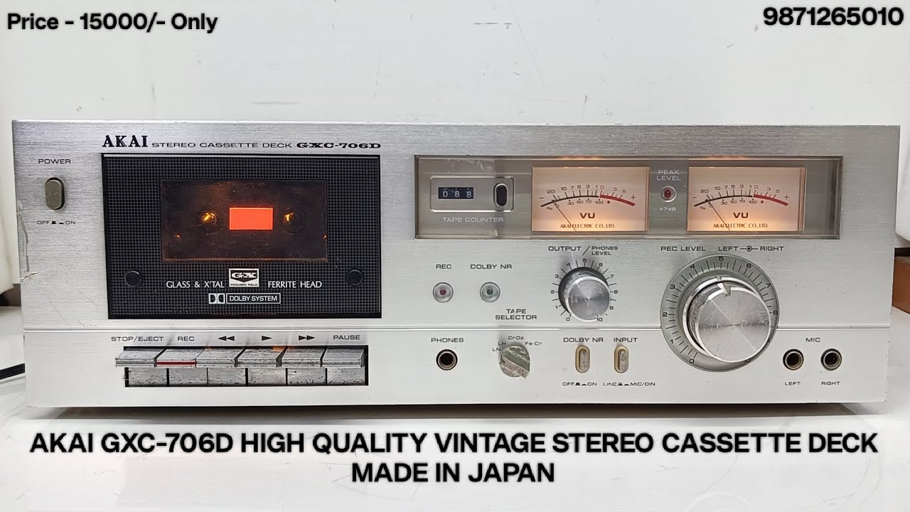 AKAI GXC-706D VINTAGE STEREO CASSETTE DECK Price - 15000/- Only