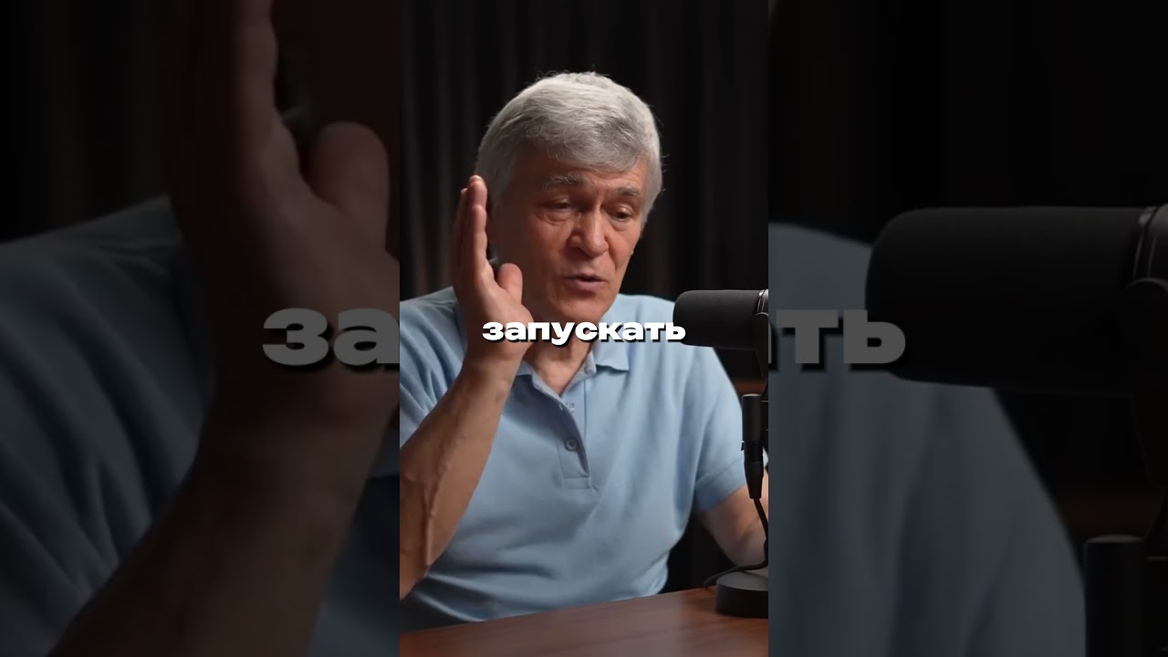 К Земле летит астероид. Что делать? |  Владимир Сурдин  #сурдин  #наука #космос  #экзопланеты