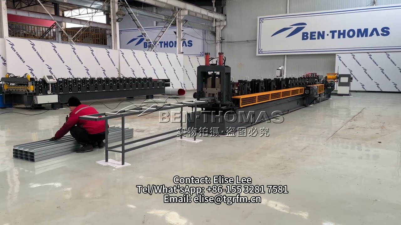 Line for the production of profiles C Z U Omega Sigma / Machines for the production of C, U Omega