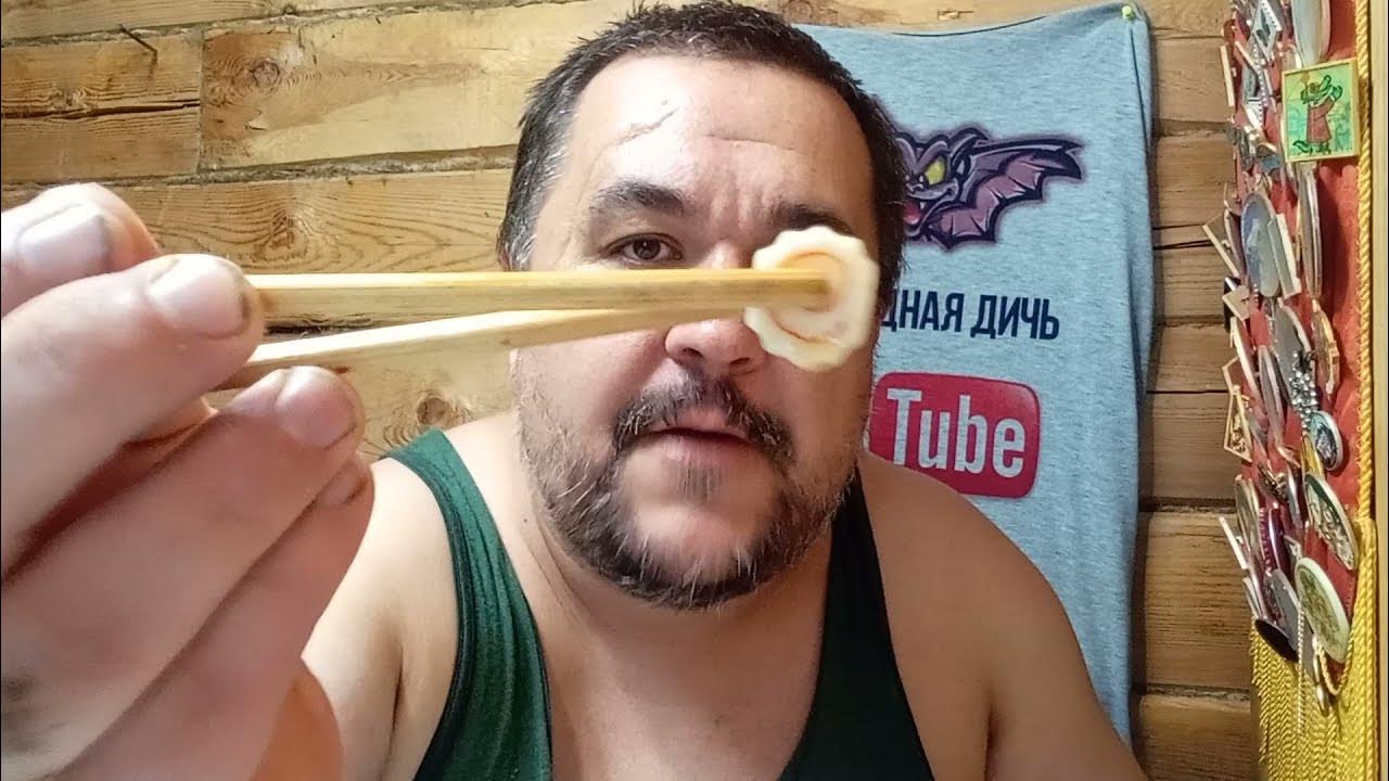 Обжор на доширак со вкусом грибов - YouTube