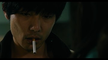 映画『餓鬼が笑う』予告編