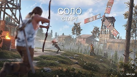 Лучшие моменты со стрима от 14.12.2025 в Rust/Раст