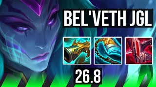 BEL'VETH vs MASTER YI (JGL) | Perfect KDA: 19/0/2 | KR Master | 26.8