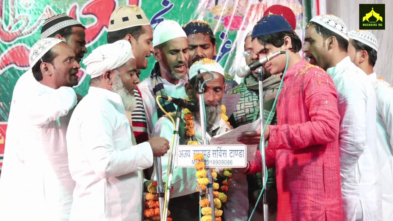 Anjuman Dabistane Adab  .. Naw Kalam 2020 हर मुसलमा की तम्मना हैं कि मदीना देखे