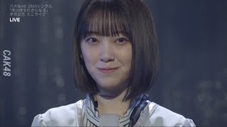 Nogizaka46 Hori Miona - Tsumetai Mizu No Naka (Subtitle Indonesia) || Mini Live