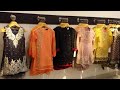 Pakistani Kids Branded Suits For Girls|Lehenga Short kurti|Mini Frock|Mehndi Dress Angrakha Style