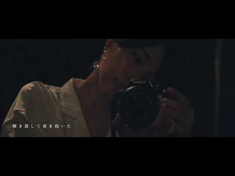 omoimegurasu「解放」MV