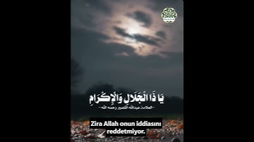 017: Allah'ım, Amin اللهم أمين       #nuralsalam #miqat01#mehmet #المصحف  #القارئ #اكسبلور