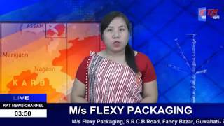 Assamese Prime Time News Date 24 08 17 News